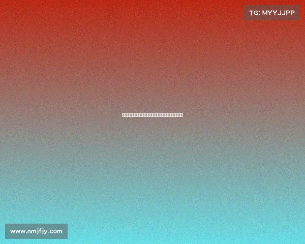 德国的足球赛事全景图从德甲联赛到基层比赛全面解析