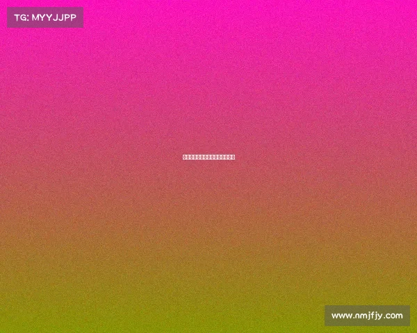 赛事承办公司发展、赛事承办单位